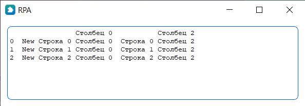 картинка_3